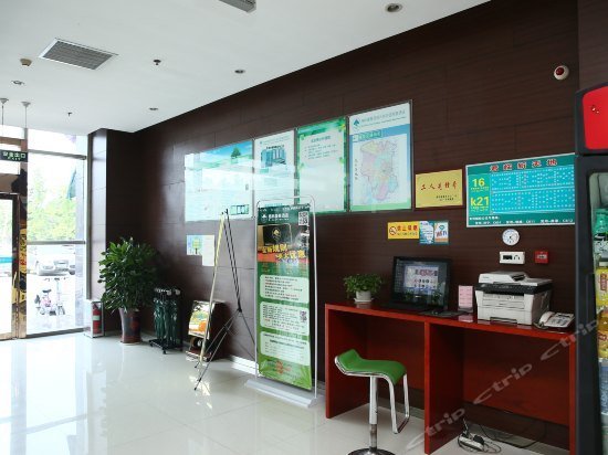 GreenTree Inn JiNing YanZhou JiuZhou FangYuan Hotel
