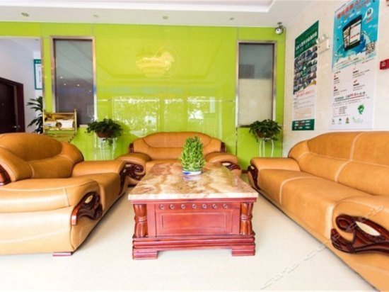 GreenTree Jiangsu Suzhou Shilu Walk Street West Ganjiang Road Shell Hotel