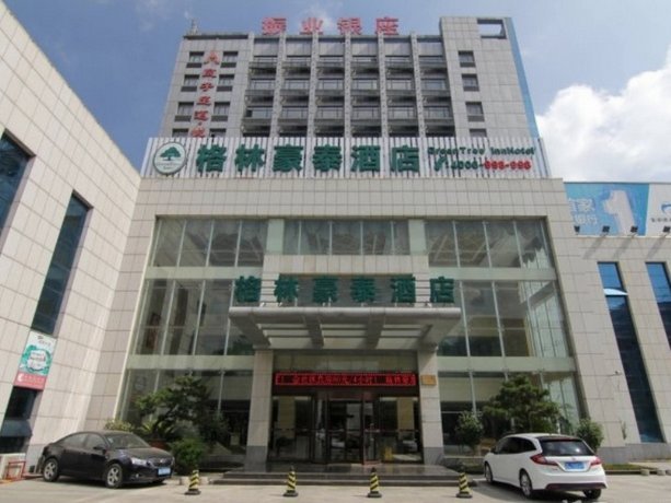 GreenTree Inn Jiangsu Zhenjiang Danyang Development Zone Municipal Government Business Hotel