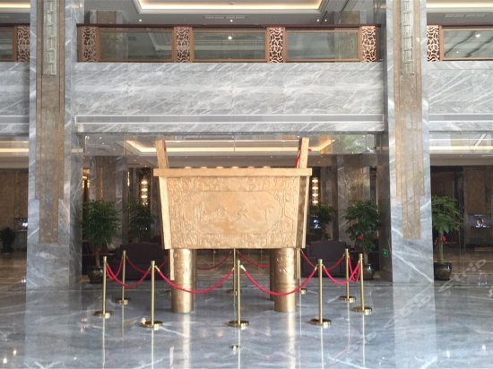 Zhouyi International Hotel
