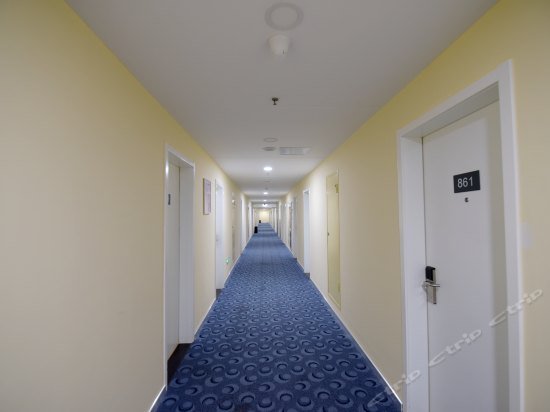7 Days Inn Zhenjiang Railway Station Wanda Plaza Branch