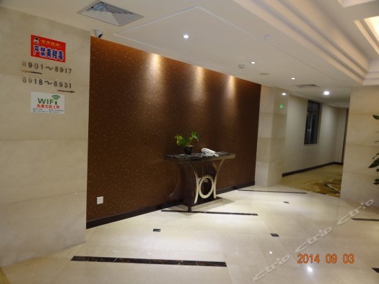Dongfang Mingyuan Hotel Huizhou
