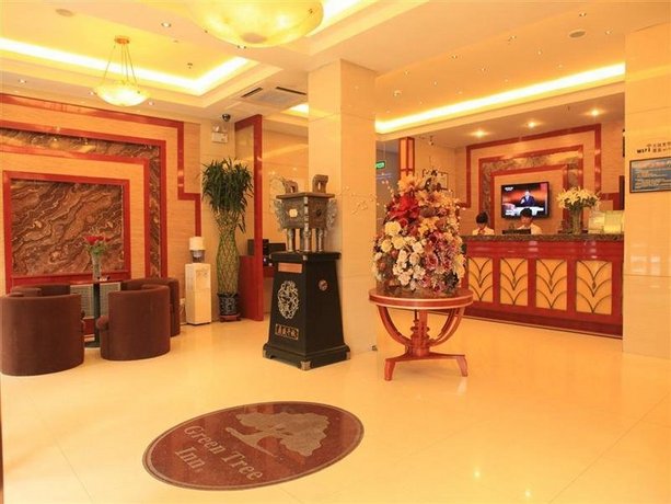 GreenTree Inn Gansu Lanzhou Yantan High-tech Zone Nanhe Road Business Hotel
