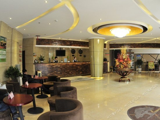 GreenTree Inn Gansu Lanzhou Yantan High-tech Zone Nanhe Road Business Hotel