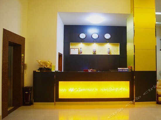 Boyuan Hotel Jiangmen