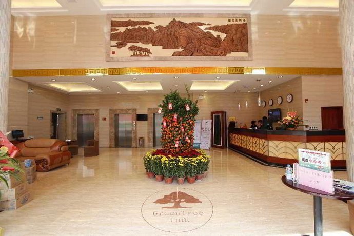 GreenTree Inn Guangdong Shantou Jinhu Road Business Hotel