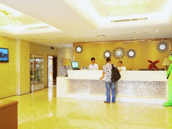 GreenTree Inn Hainan Haikou Haifu Road Provincial Government Express Hotel