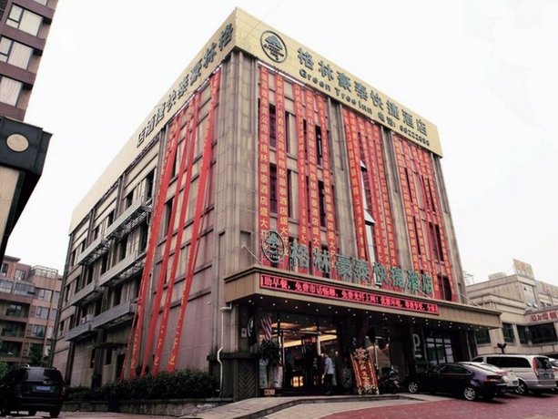 Greentree Inn Anhui Hefei Bianhe Road Yuanshangyuan Express Hotel