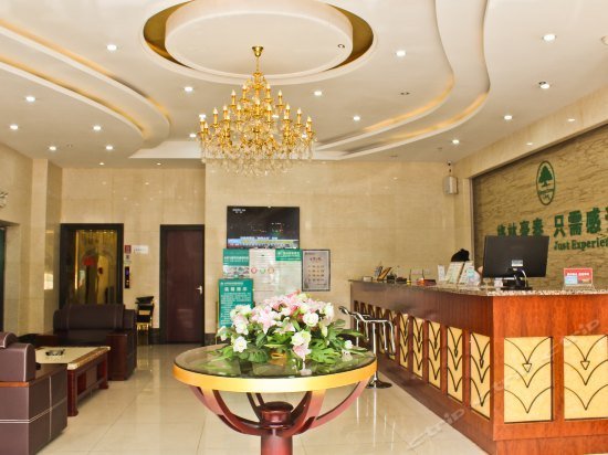 GreenTree Inn Anhui Hefei South Tongcheng Road Business Hotel