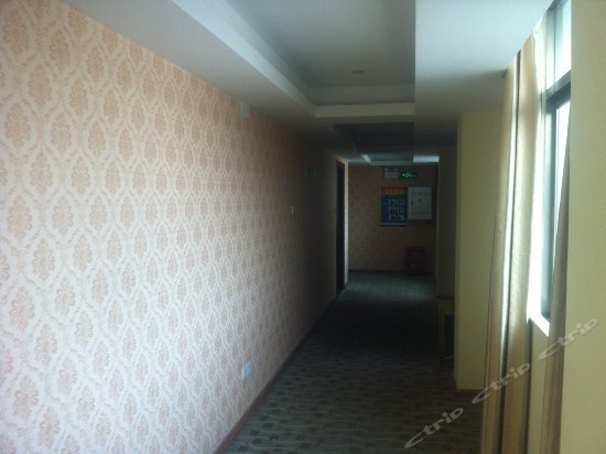 Henghua Business Hostel