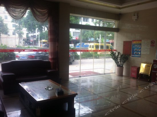 Henghua Business Hostel