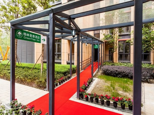 GreenTree Inn Chengdu high-tech Development West Zone Shidai Tian Street Express Hotel