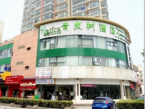 Vatica Shanghai JiaDing District AnTing Metro Station MoYu Road Hotel