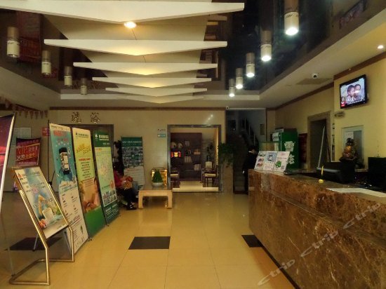 GreenTree Alliance Tianjin Jinnan Balitai Taihe Building Hotel