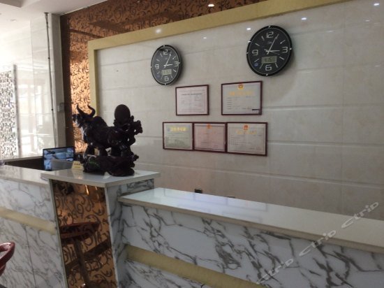 Yixin Rujia Business Hotel