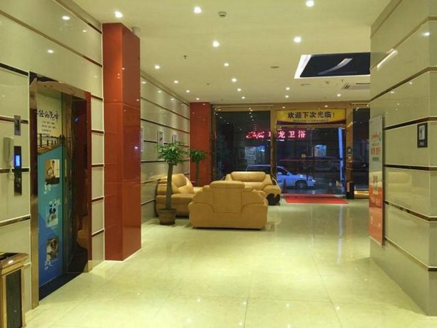 7 Days Inn Huizhou Longxi Town Branch
