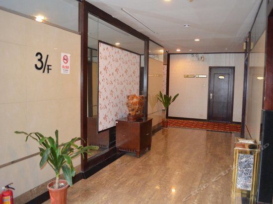 Hao Jing Hotel Shaoguan