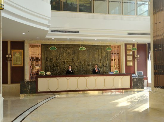 Vienna Classic Hotel Danyang City Hall