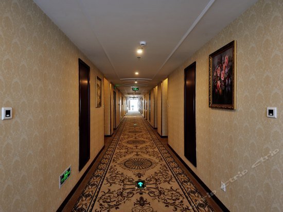 Vienna Classic Hotel Danyang City Hall