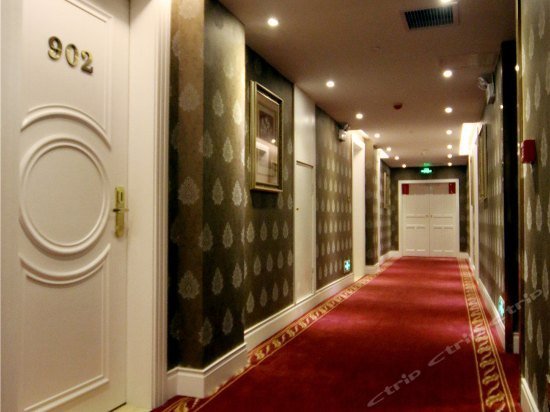Kaitelilai Hotel Zunyi Ningbo Road
