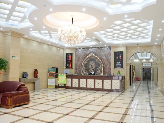 GreenTree Inn Beijing Fengtai Dacheng Road Huanleshuimofang Business Hotel
