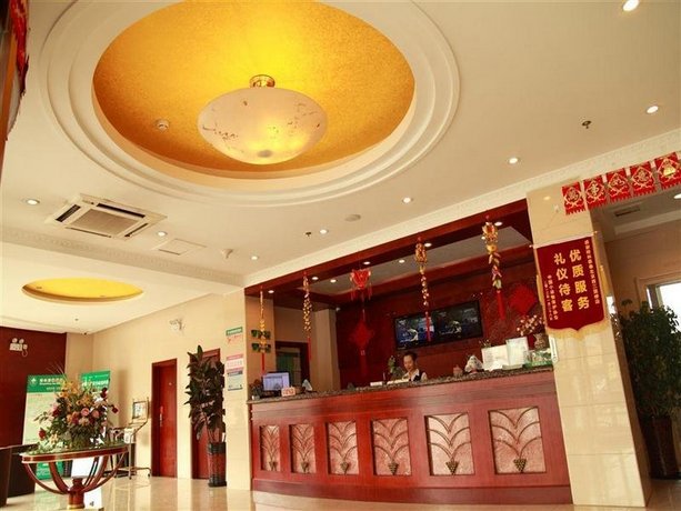 GreenTree Inn Beijing Xisanqi Bridge Business Hotel