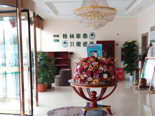 GreenTree Inn Beijing Fangshan Liangxiang Kaixuan Street Express Hotel