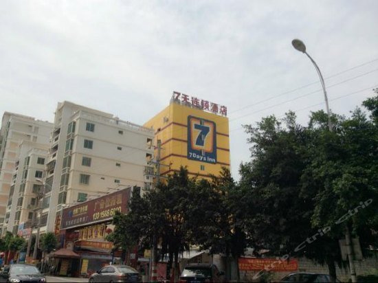 7 Days Inn Nanan Shuitou South East Fortune Plaza Branch