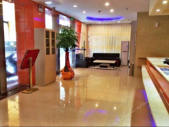 7 Days Inn Nanan Shuitou South East Fortune Plaza Branch
