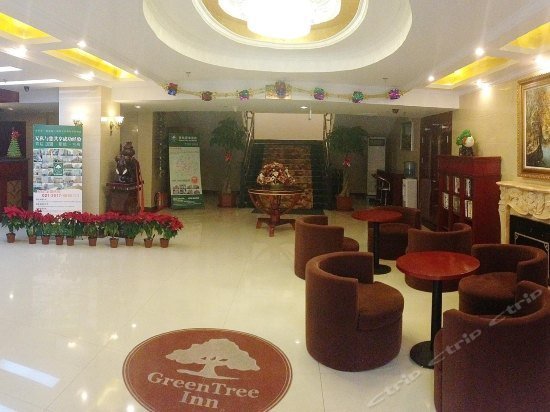 GreenTree Inn Tianjin Xianyang Road Express Hotel