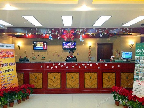 GreenTree Inn Tianjin Xianyang Road Express Hotel