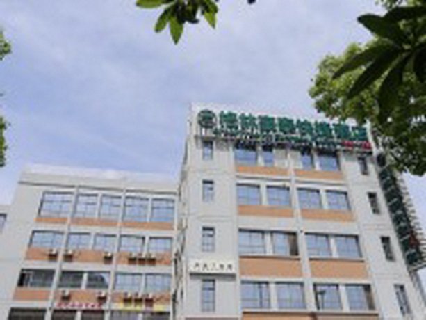GreenTree Inn Jiangsu Nanjing Jingwu Road Yueyuan Express Hotel