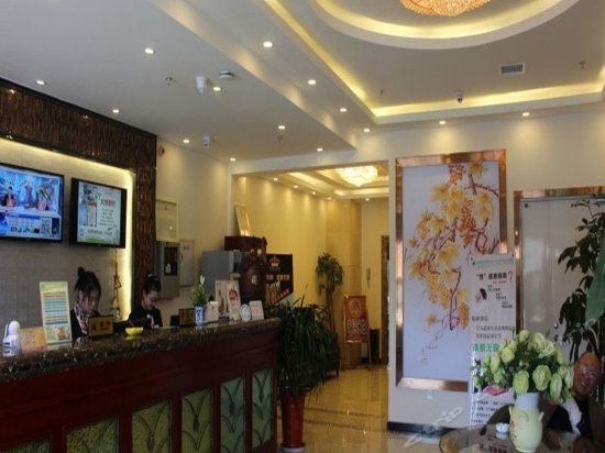 GreenTree Inn Gaobeidian City Jingguang South Street Bus Station Express Hotel