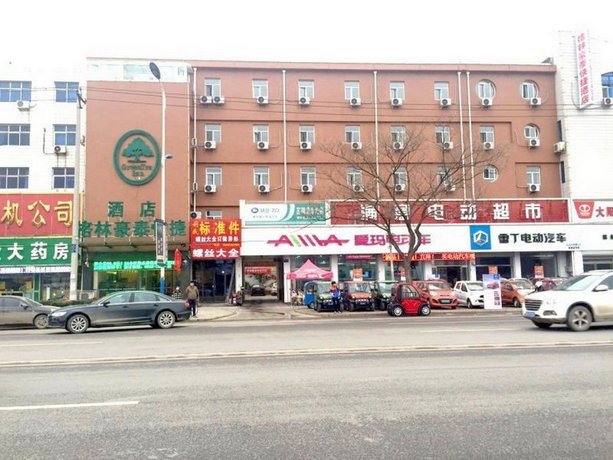 GreenTree Inn Gaobeidian City Jingguang South Street Bus Station Express Hotel