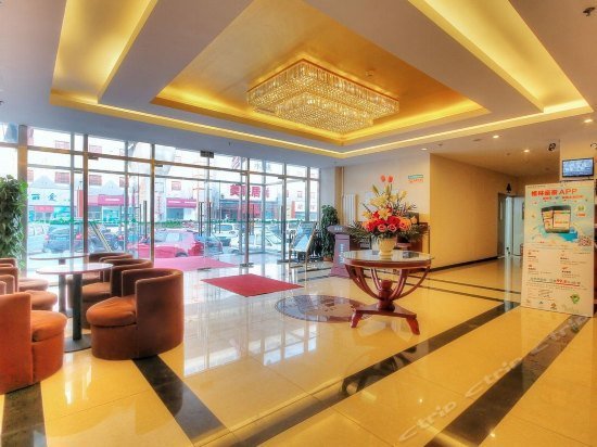 GreenTree Inn Beijing Chaoyang Shilihe Antique City Express Hotel