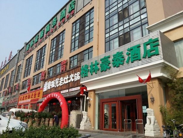 GreenTree Inn Beijing Hotel Lin Cui Road Business Hotel