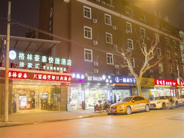 GreenTree Inn Shanghai Yishan Road Subway Station Express Hotel