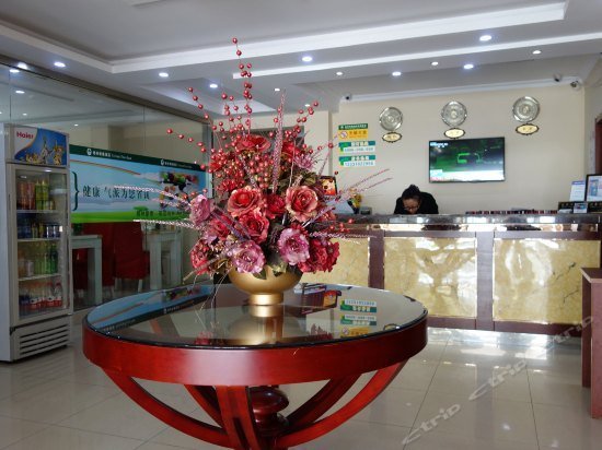 GreenTree Inn Shanghai Gongfu New Village Subway Station Express Hotel