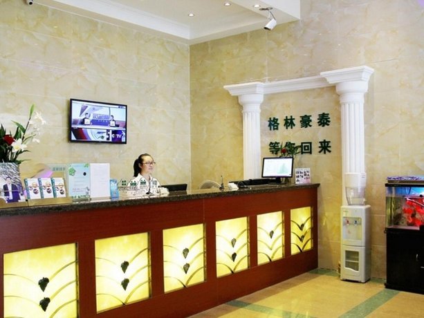 Vatica Hotel Nanjing International Exhibition Centre Forestry University