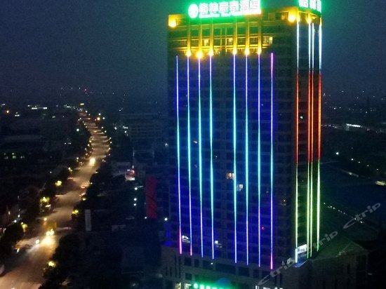 GreenTree Zhejiang Jiaxing Jiashan Renmin Road Business Hotel