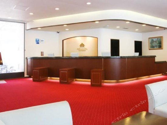 Hotel Liberty Matsuyama Adult Only