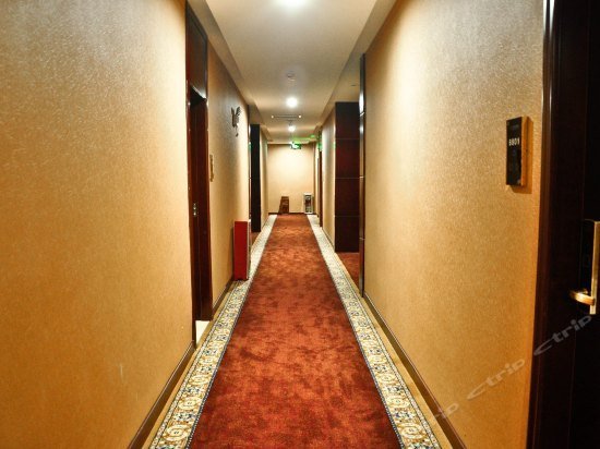 Rapheal Hotel cf GuangZhou