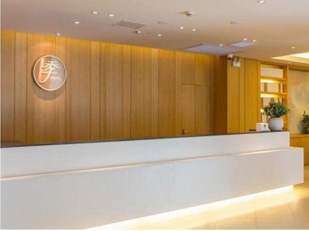 JI Hotel Shanghai Guangda Liuzhou Road