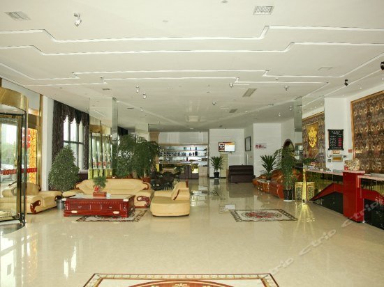 Fuhao Hotel Taizhou
