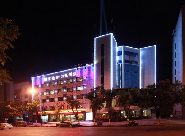 Zhangjiajie Fulante Wanhao Hotel