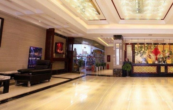 Zhangjiajie Fulante Wanhao Hotel