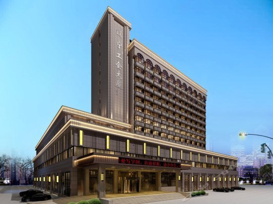 Liaoning Trade Union Mansion Hotel Shenyang