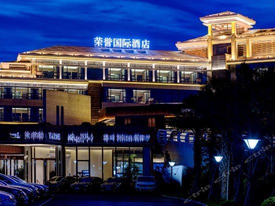 Grand Honor Hotel Xiamen China