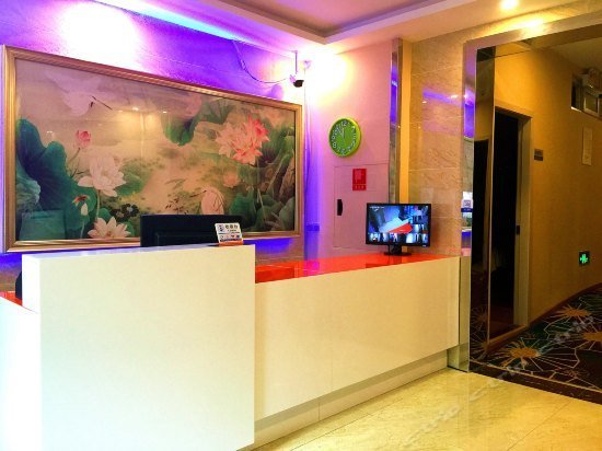 Lemon Inn Nanping Wanda
