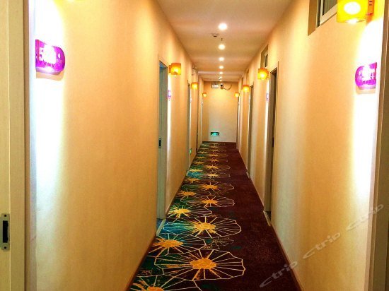 Lemon Inn Nanping Wanda